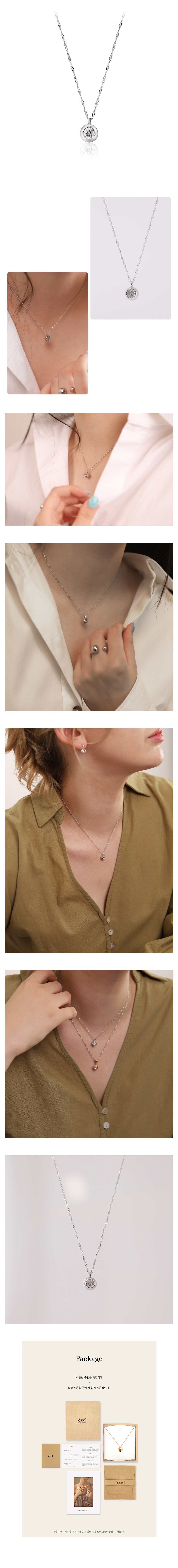 PB112N 목걸이.JPG