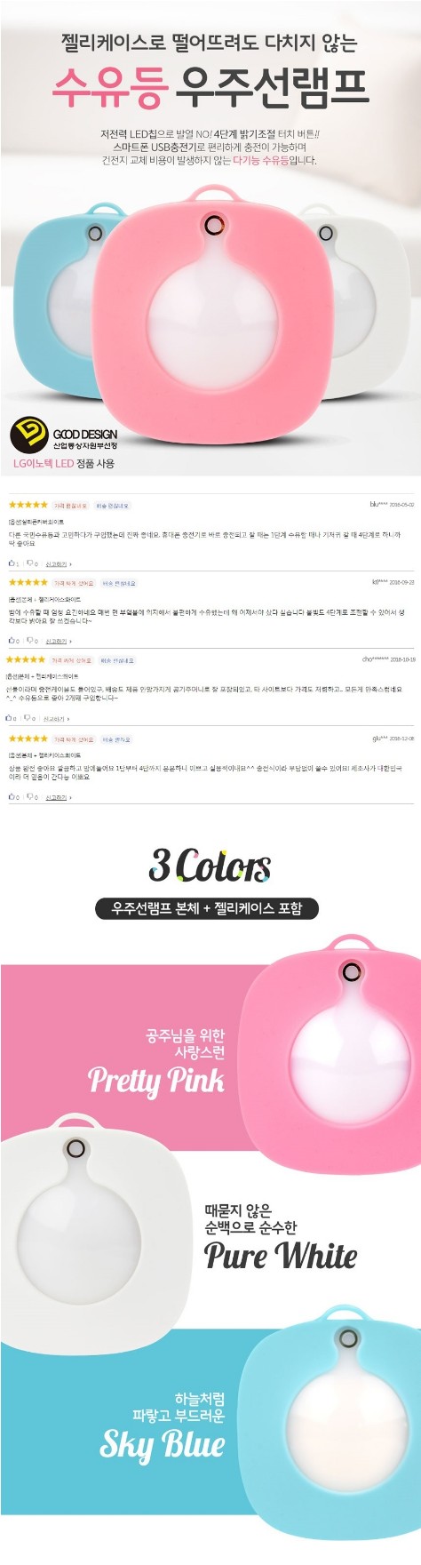 Screenshot 2023-11-21 at 15.45.44.JPG