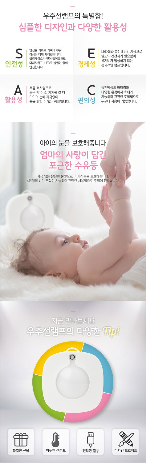 Screenshot 2023-11-21 at 15.45.50.JPG