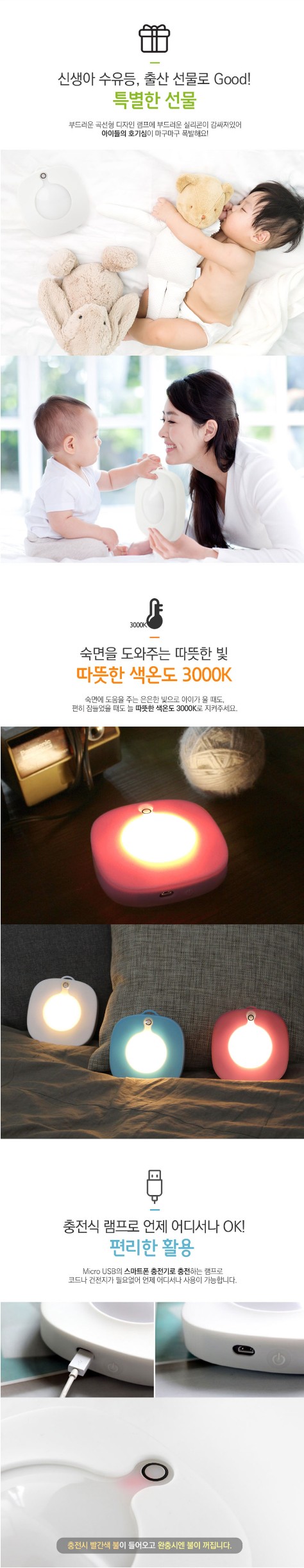 Screenshot 2023-11-21 at 15.45.57.JPG