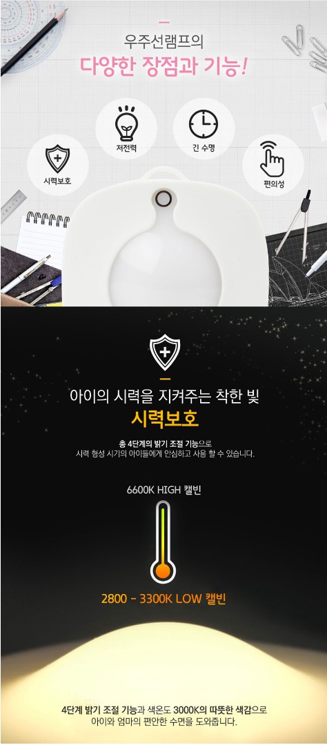 Screenshot 2023-11-21 at 15.46.29.JPG