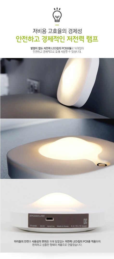 Screenshot 2023-11-21 at 15.46.37.JPG