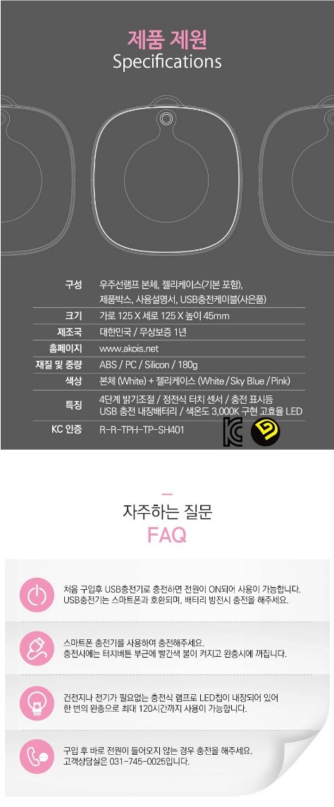 Screenshot 2023-11-21 at 15.46.53.JPG