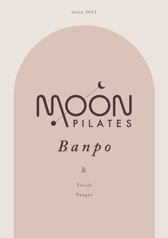 문필라테스 기자단 모집 사진.png