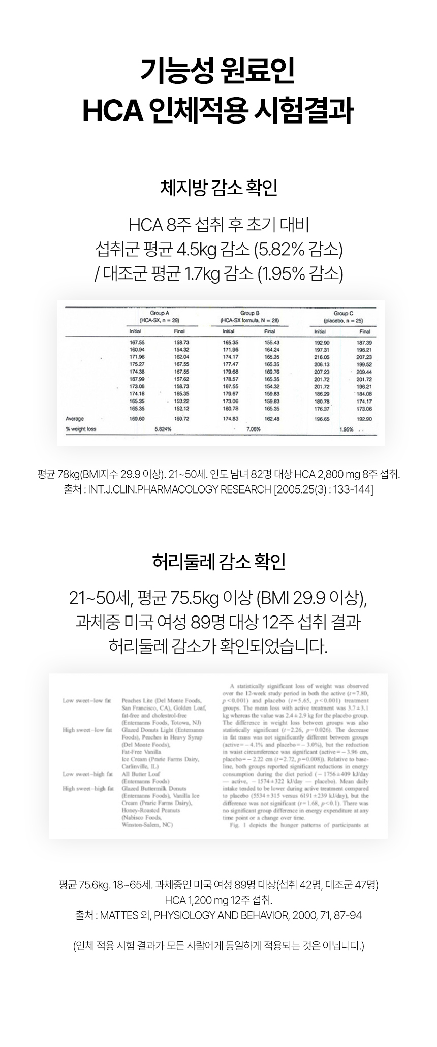 동마니_텍스트추가 (11).jpg