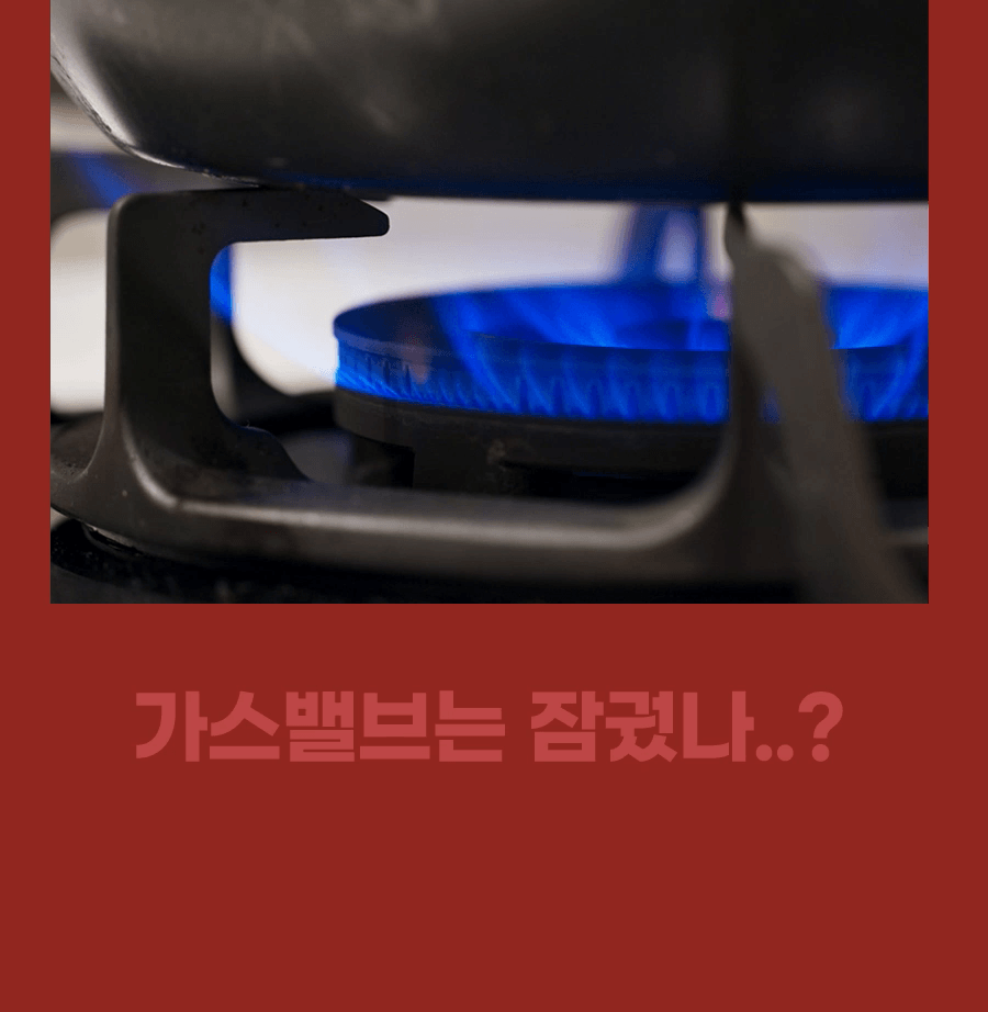 청춘만세 (2).gif