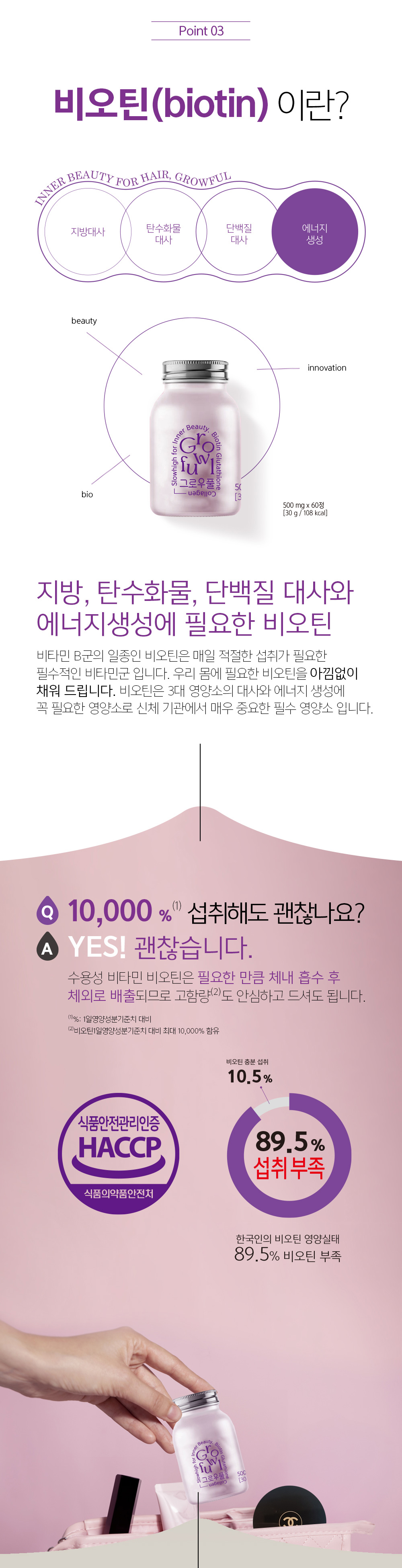 01_상세페이지_05.jpg