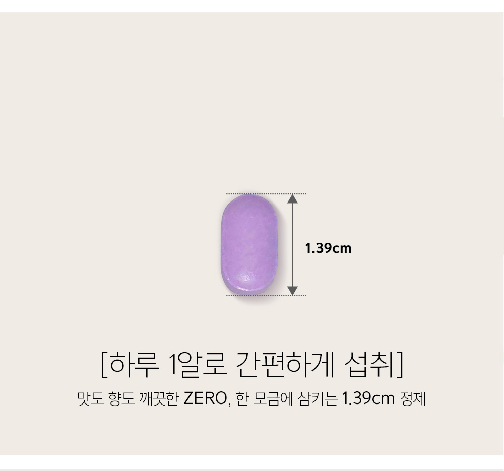 01_상세페이지_10.jpg