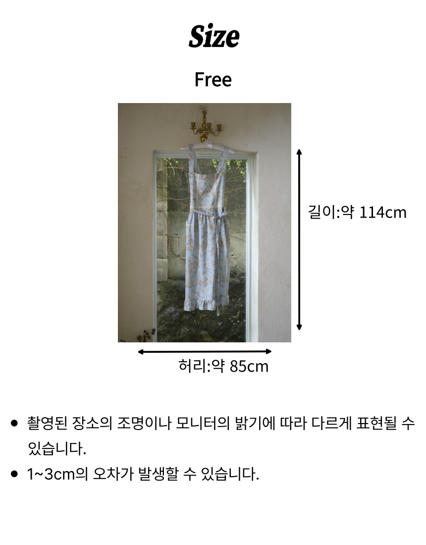 상세페이지(오우왈)_11.jpg