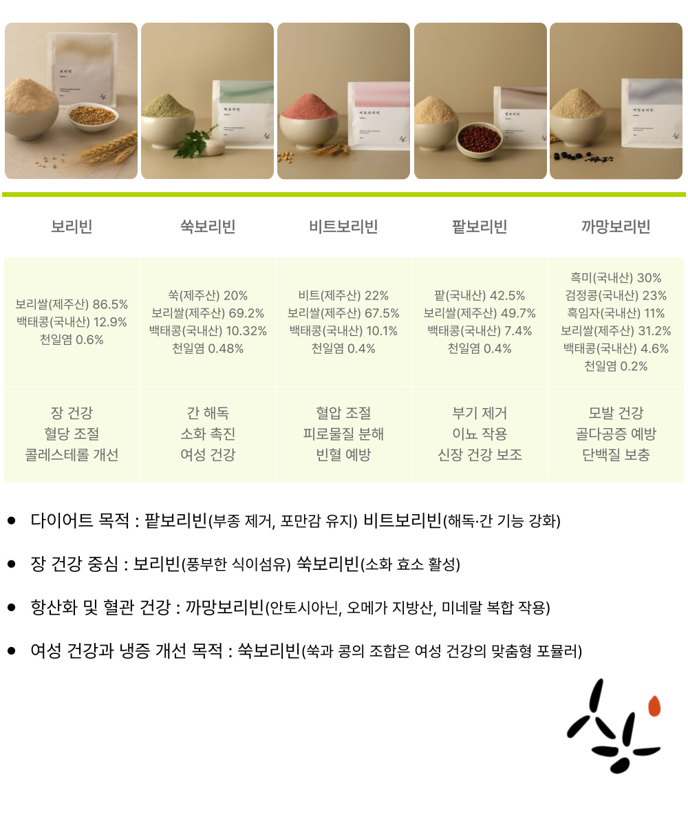 제목을-입력해주세요_-001.jpg