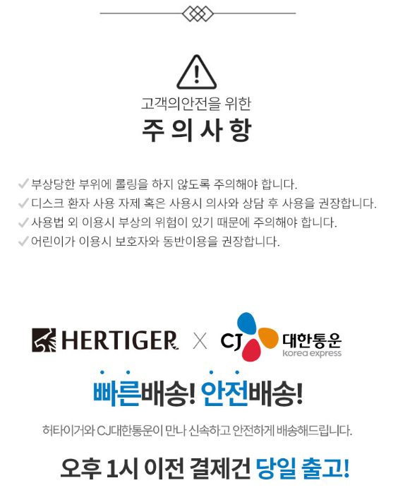 화면 캡처 2025-07-09 113326.png
