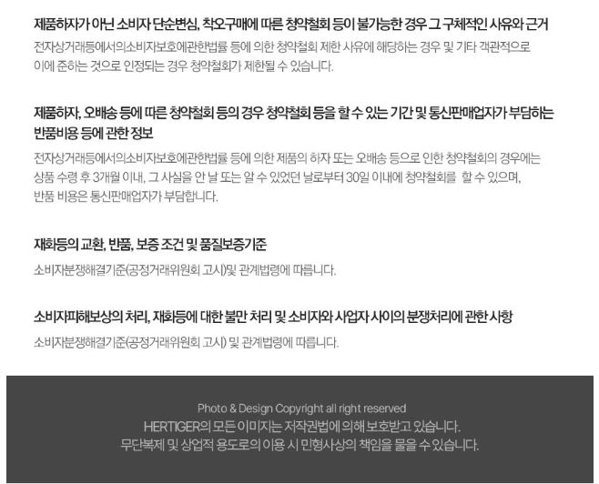화면 캡처 2025-07-09 113412.png
