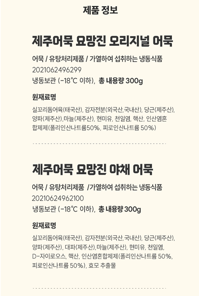 20250714_155408.png