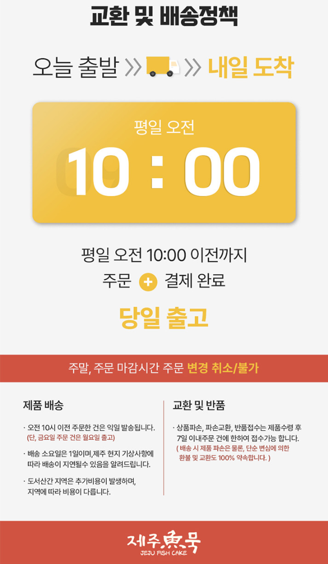 20250714_155508.png
