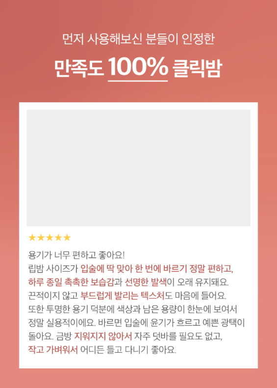 20250714_182755.png