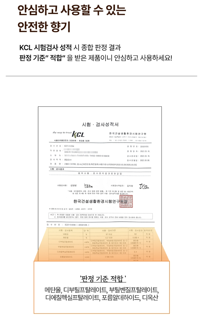 20250716_134618.png