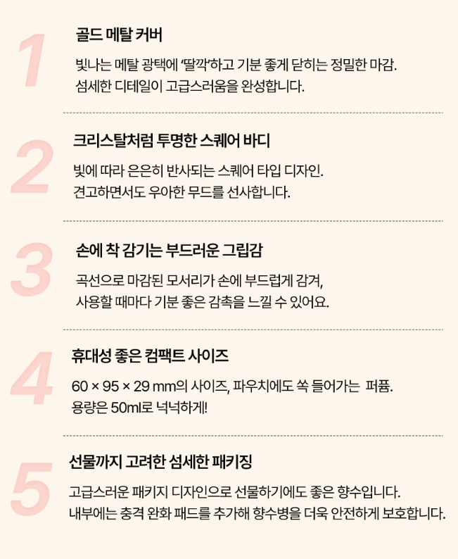 20250716_134647.png