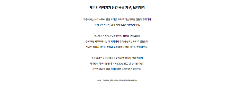 20250716_140925.png