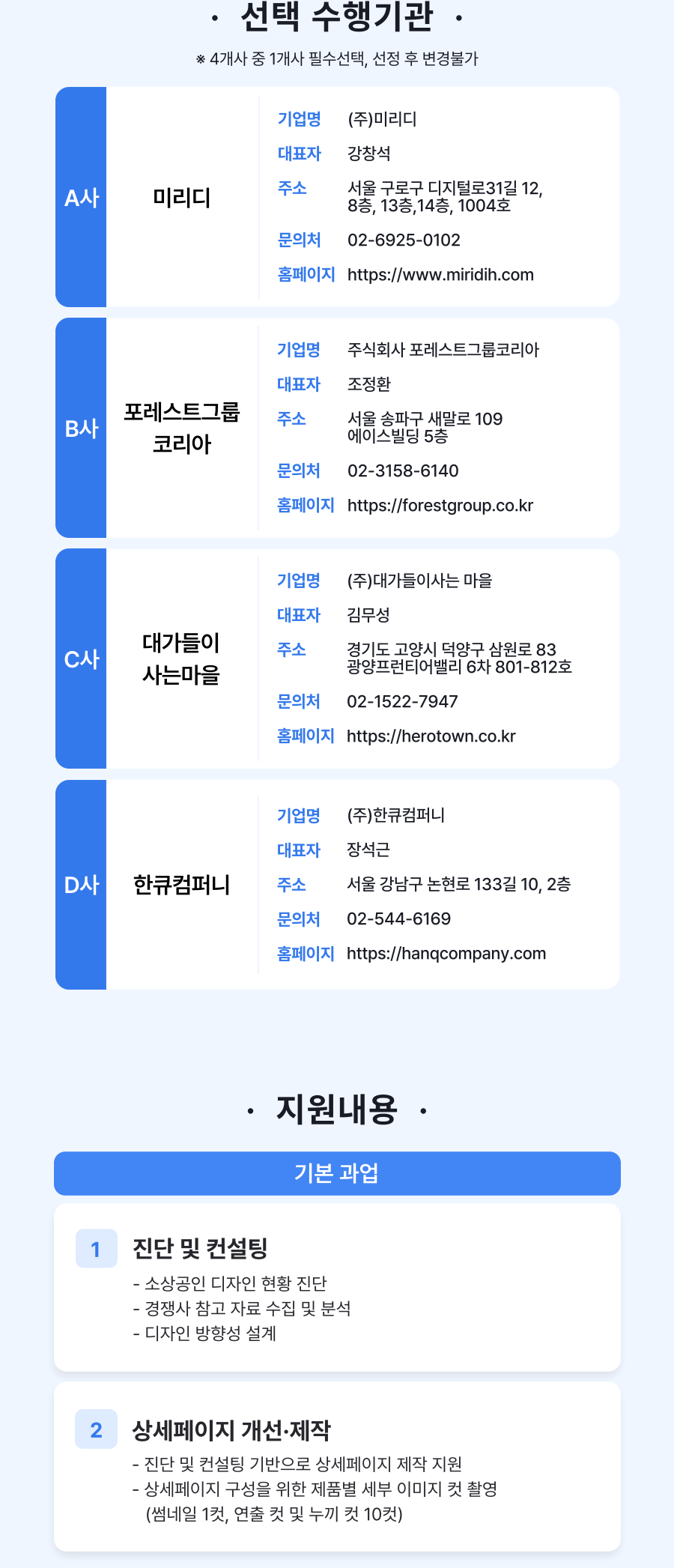 _gfsdata_imstars_upload_pbanc_720E349E-7B3A-1849-F85D-A39F8792772B.png