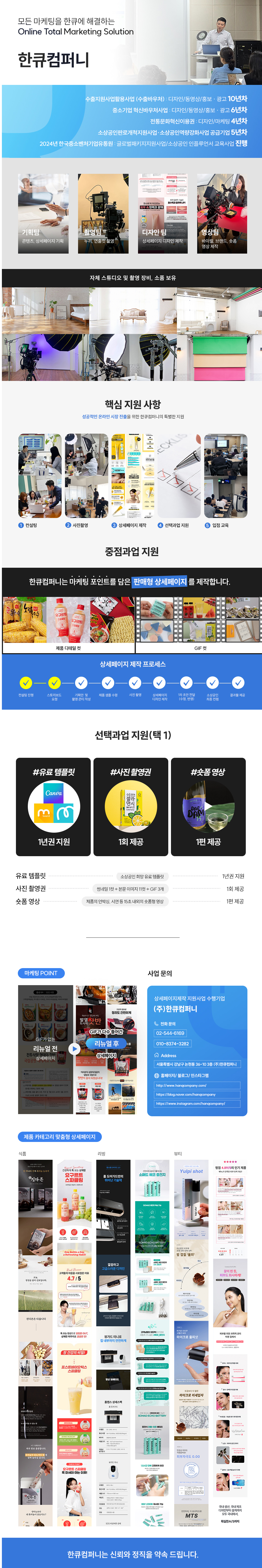 _gfsdata_imstars_upload_pbanc_9B5FE656-A177-62EE-B5EA-FEF4996C4EEA.jpg