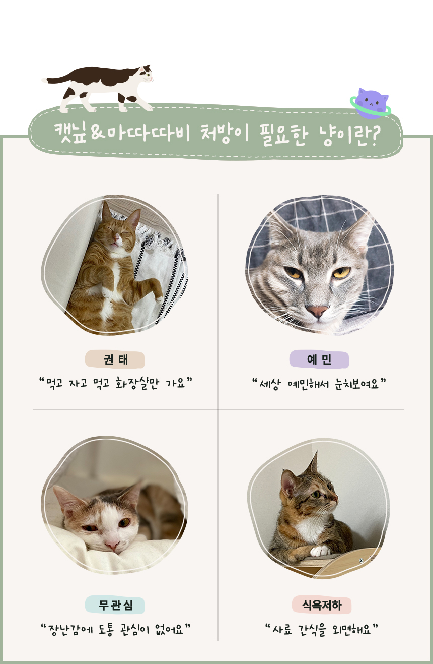 7_필요성_1.jpg