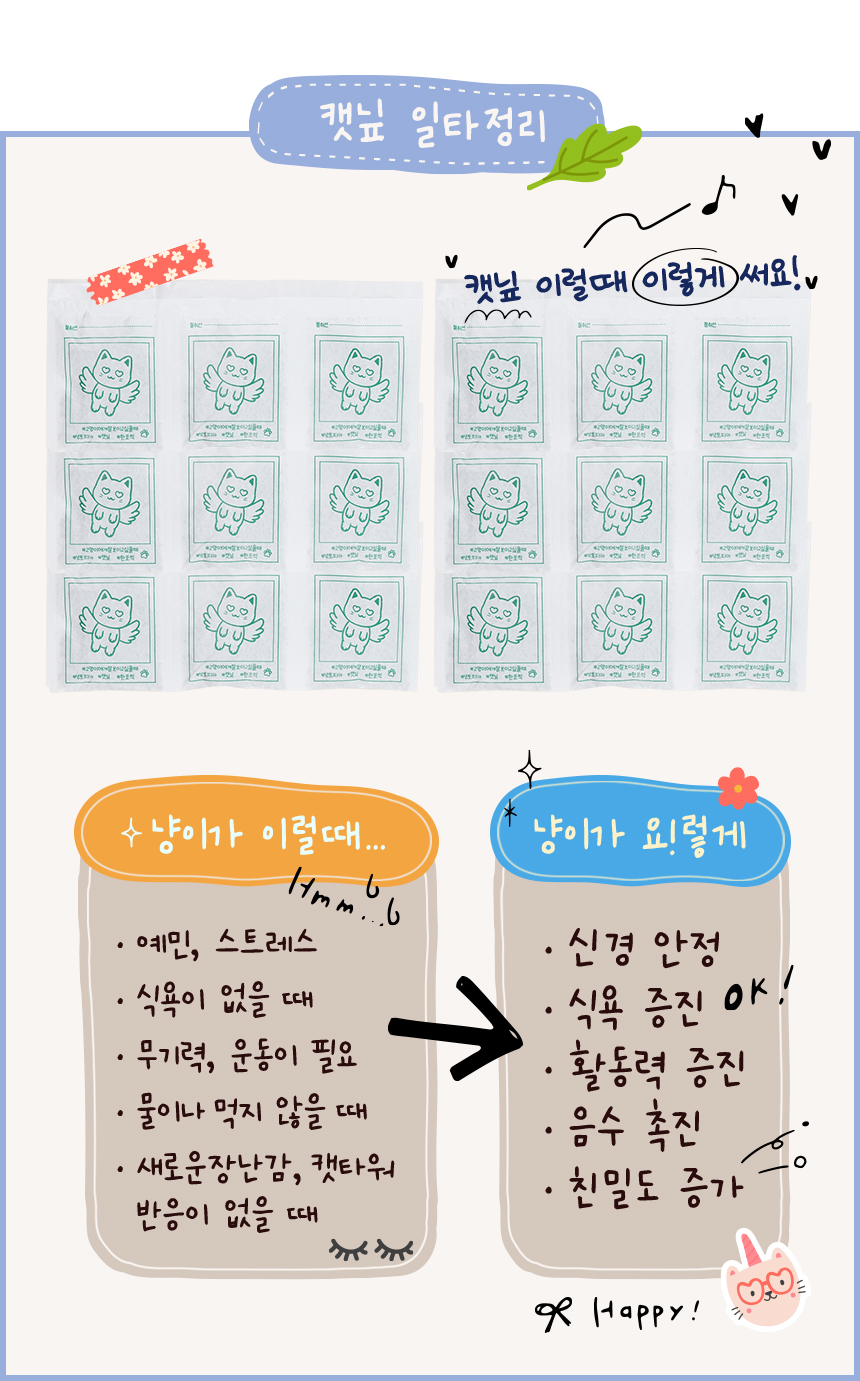 7-1_필요성_2.jpg