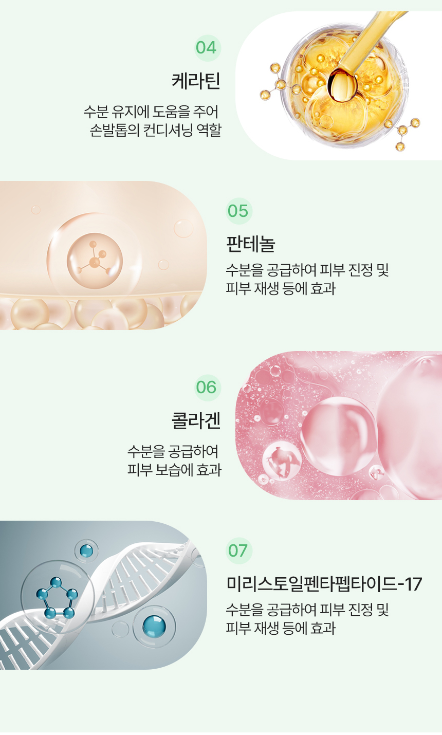 KakaoTalk_20250808_141801207_03.jpg