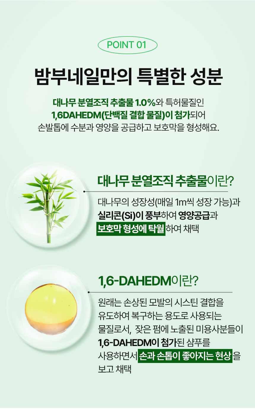 KakaoTalk_20250808_141801207_01.jpg