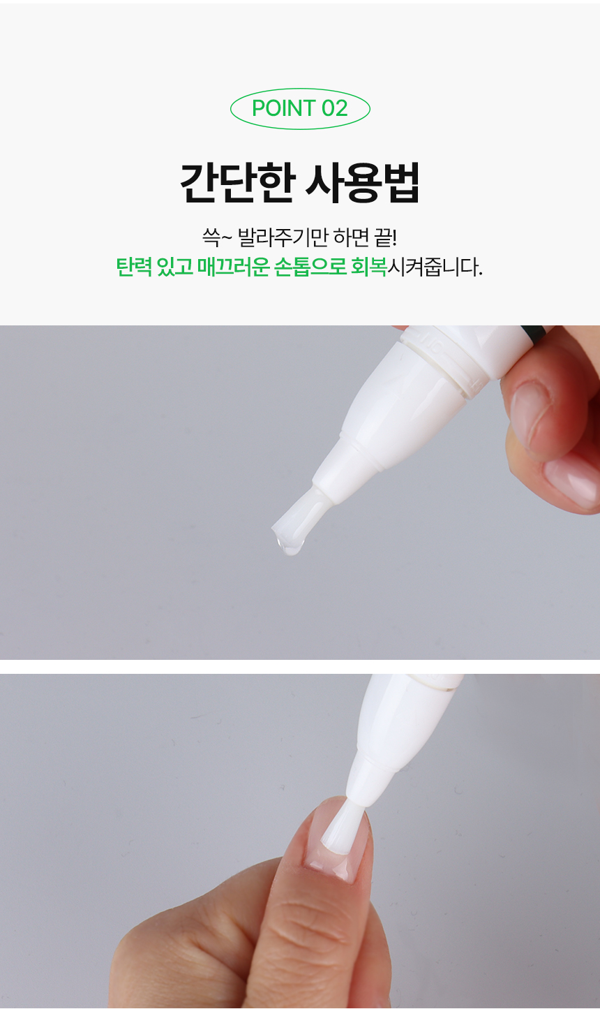 KakaoTalk_20250808_141801207_04.jpg