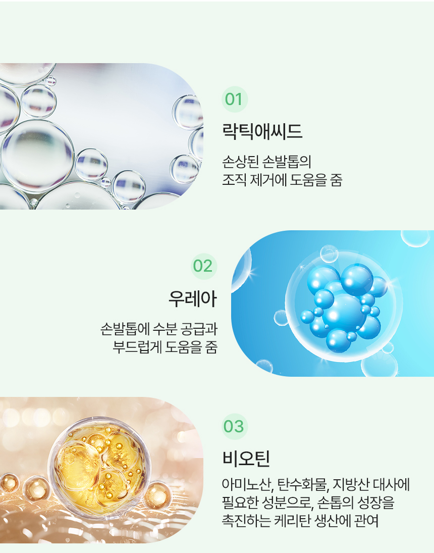 KakaoTalk_20250808_141801207_02.jpg