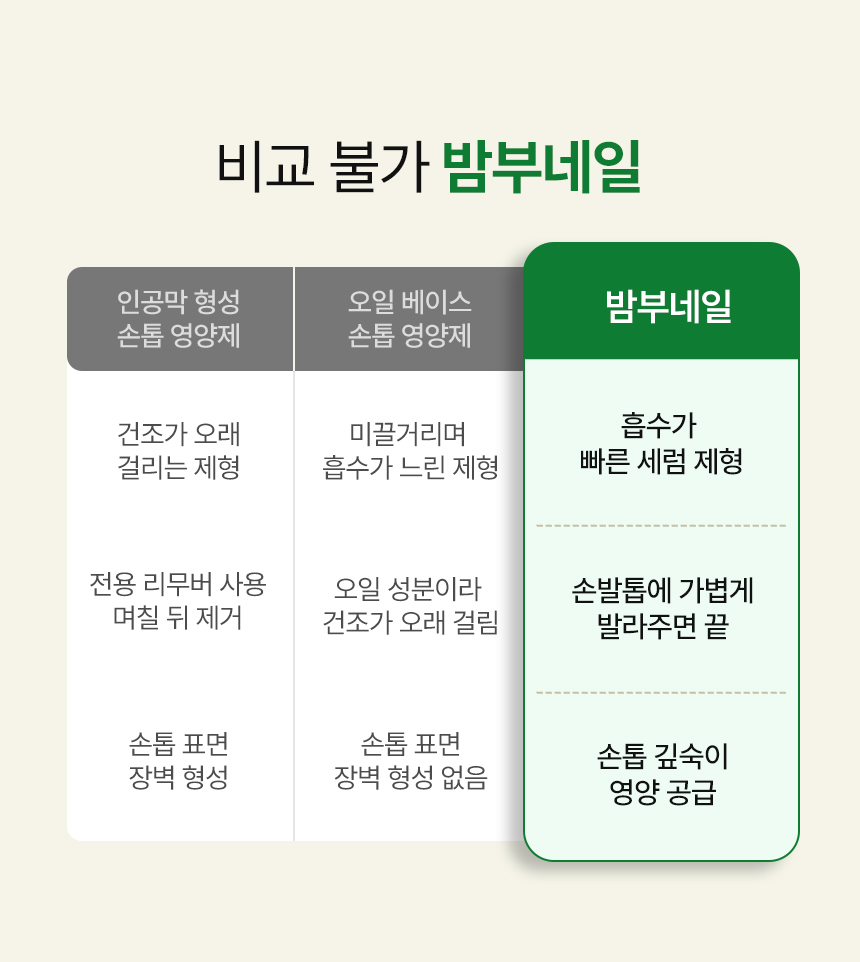 KakaoTalk_20250808_141801207_10.jpg