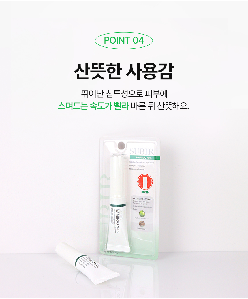 KakaoTalk_20250808_141801207_06.jpg