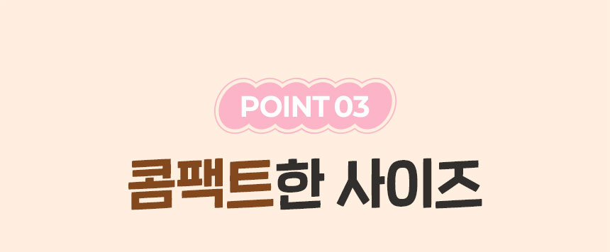 250729_도울에프엔비_상세페이지_4차_04.jpg