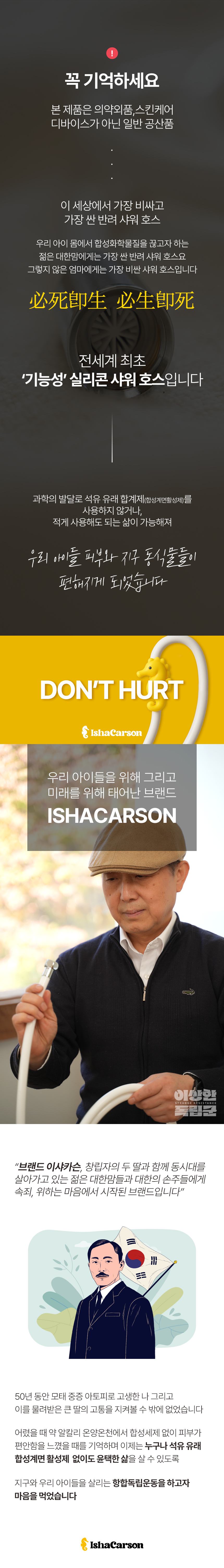 1-1(텍스트 삽입 수정).jpg