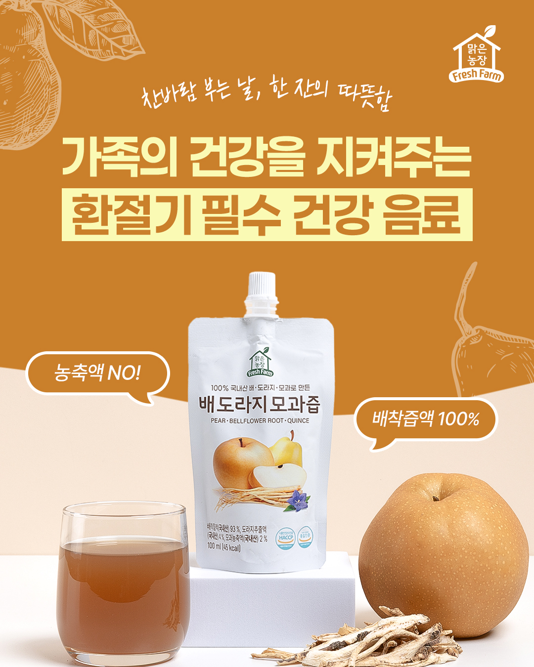 KakaoTalk_20251002_175507816_01.jpg