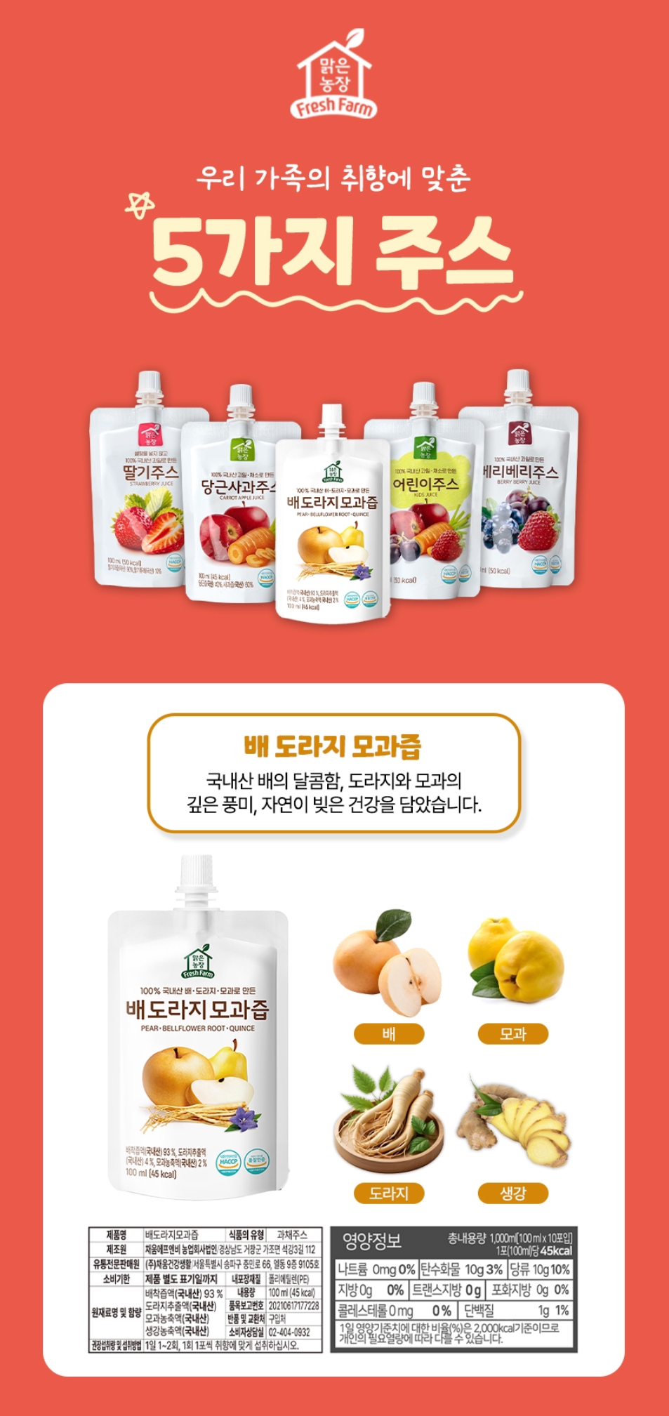 KakaoTalk_20251002_175507816_03.jpg