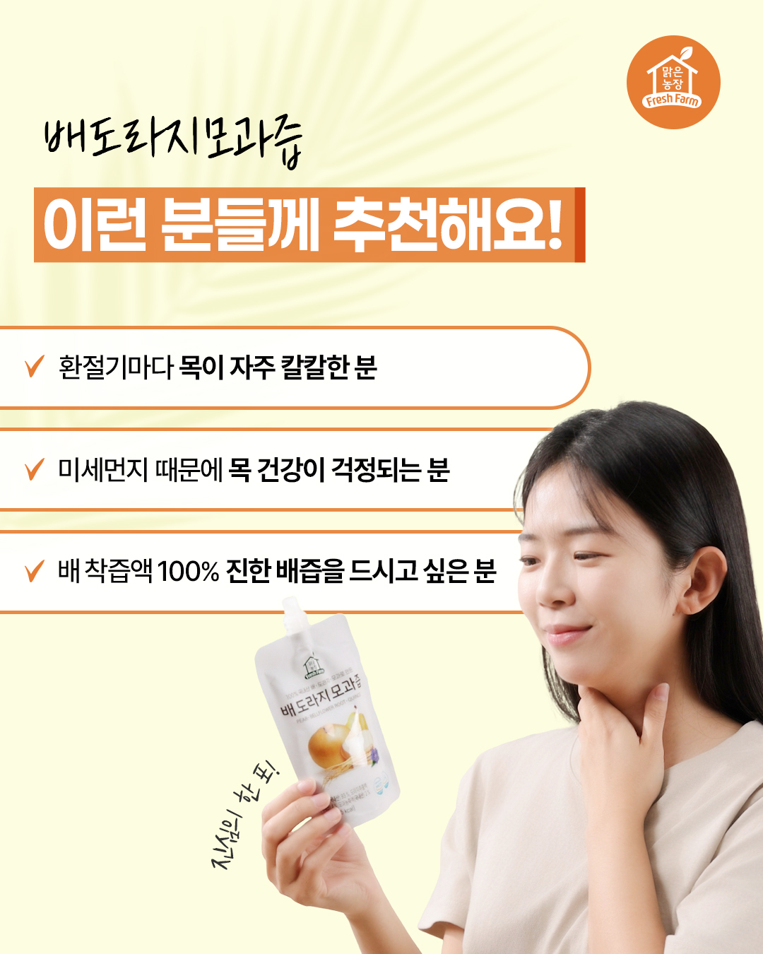 KakaoTalk_20251002_175507816_02.jpg