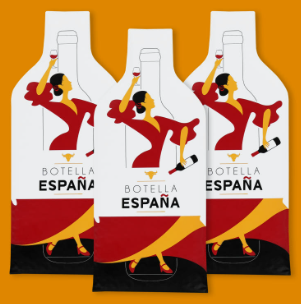 보틀 스페인_썸네일.png