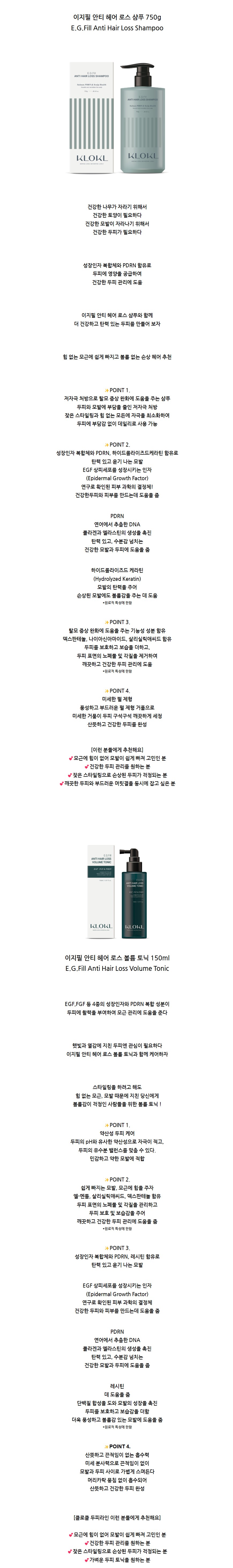 Screenshot 2025-11-21 at 16.01.41.JPG