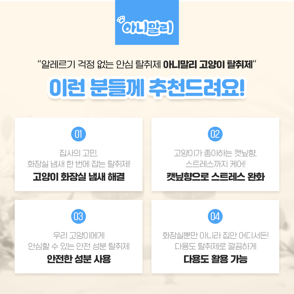 KakaoTalk_20251203_141446317_01.png