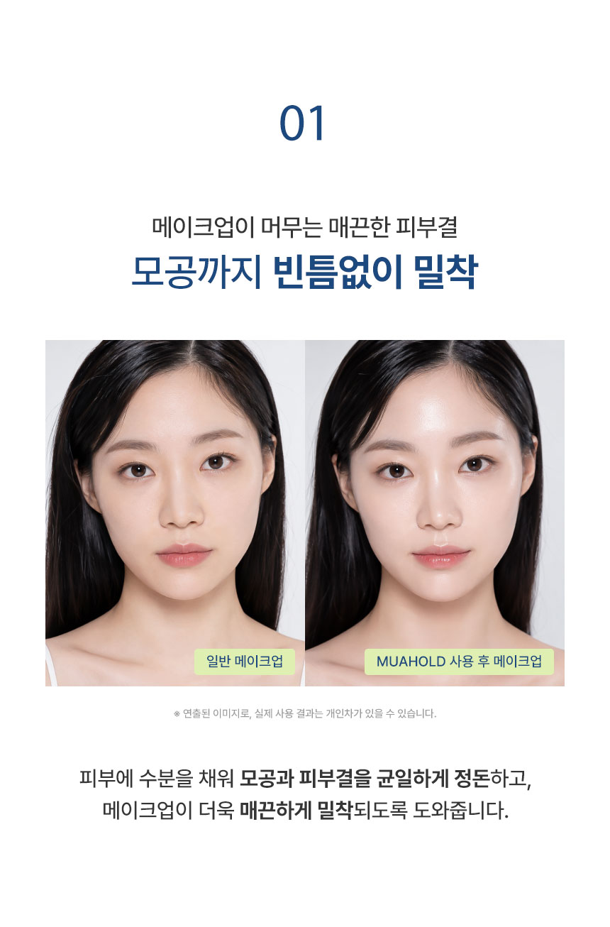 제로투인피니티_분할_06.jpg