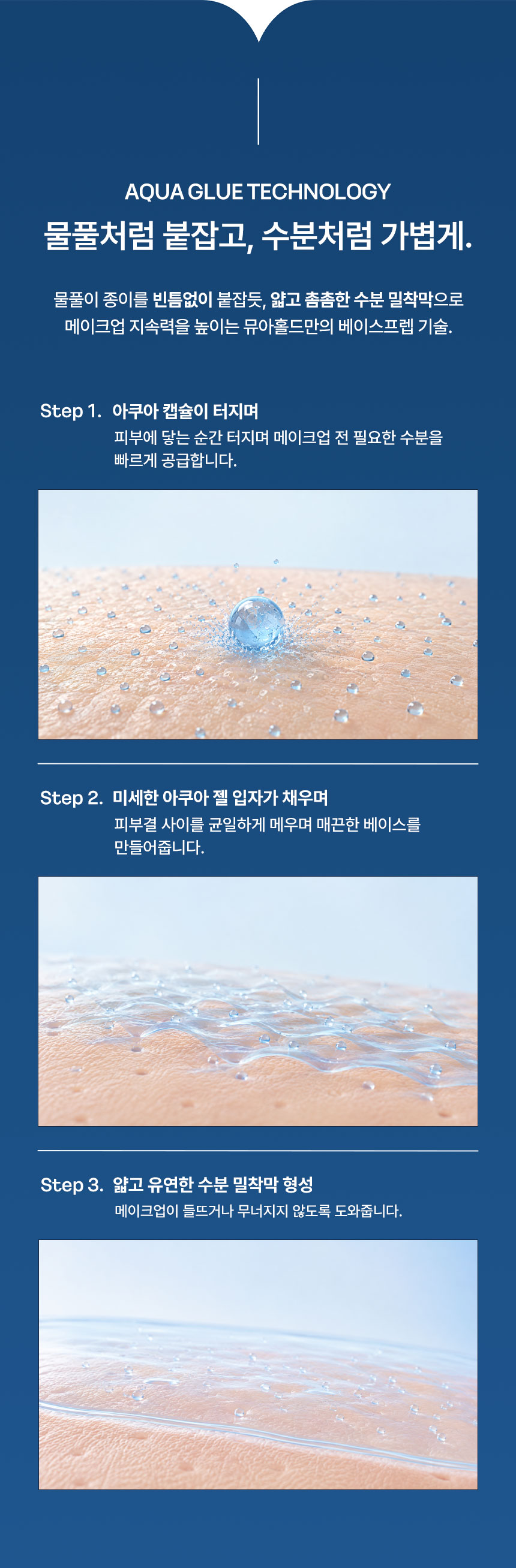제로투인피니티_분할_07.jpg
