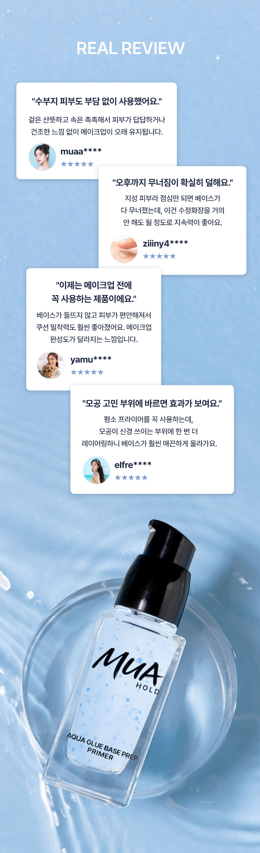 제로투인피니티_분할_05.jpg