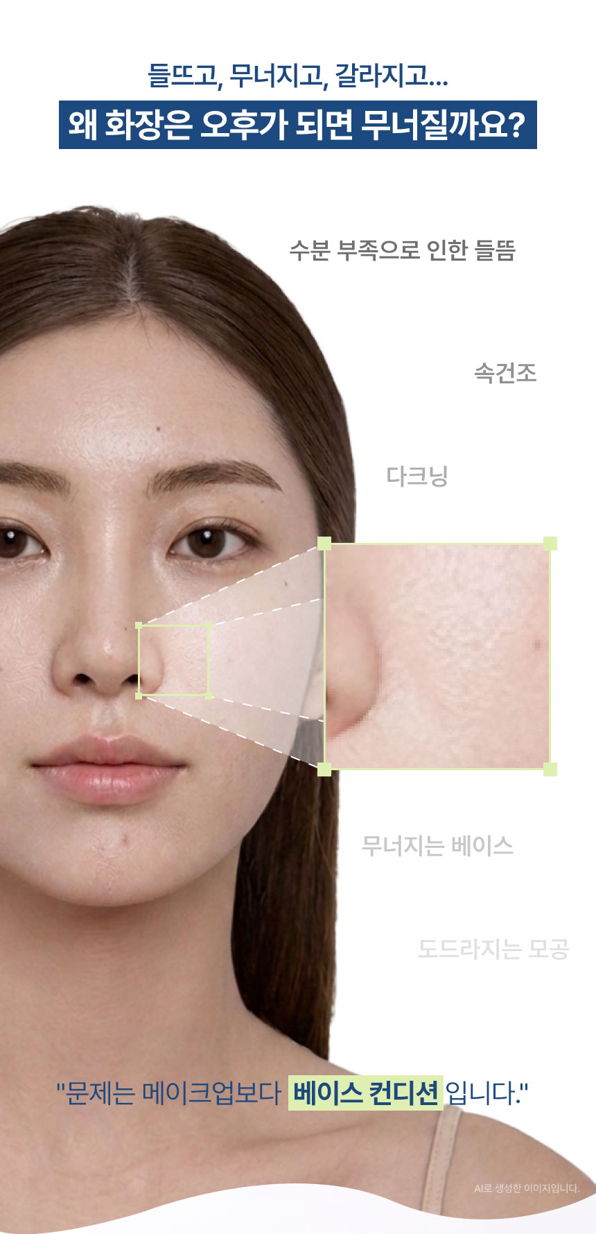 제로투인피니티_분할_02.jpg