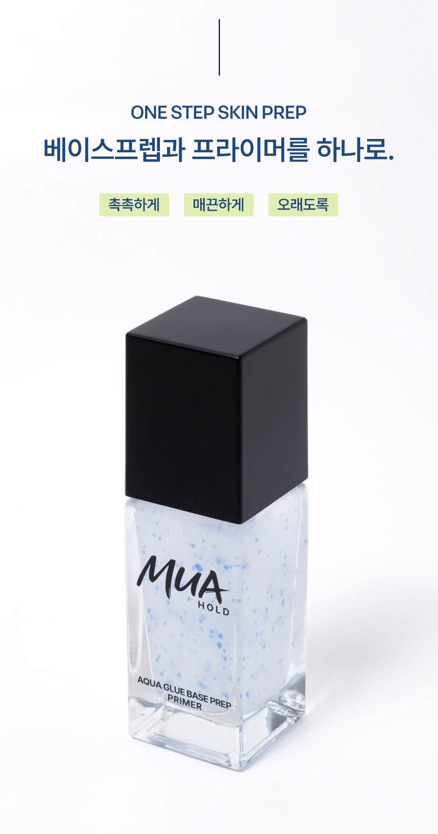 제로투인피니티_분할_03.jpg