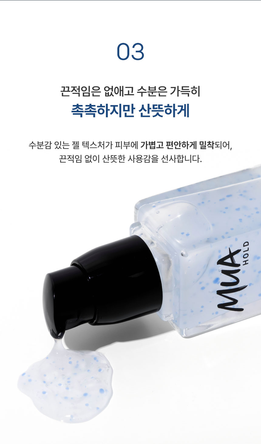 제로투인피니티_분할_10.jpg