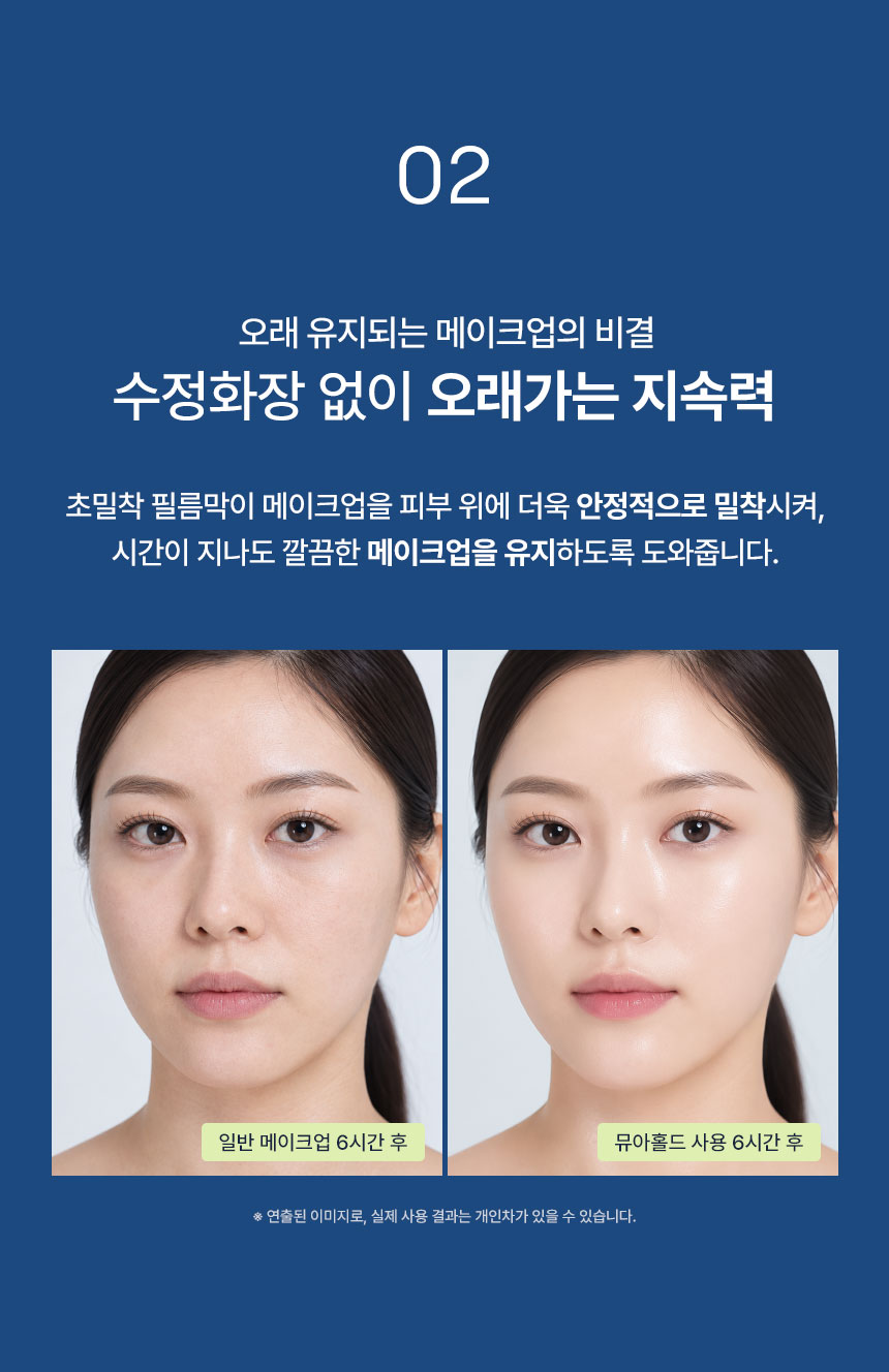 제로투인피니티_분할_09.jpg