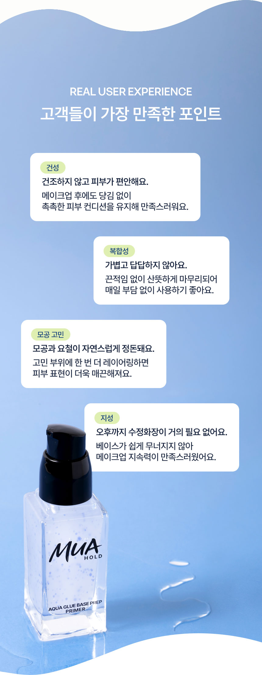 제로투인피니티_분할_12.jpg