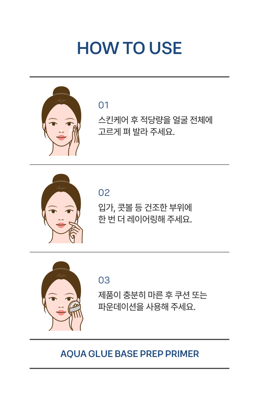 제로투인피니티_분할_13.jpg